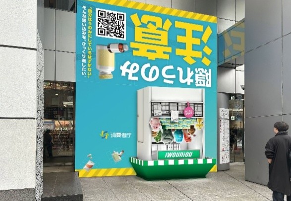 自分はうのみにしているはずがない